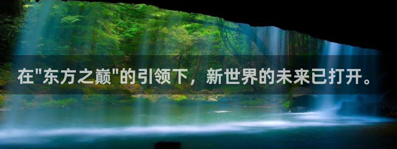乐发ll500游app：在\