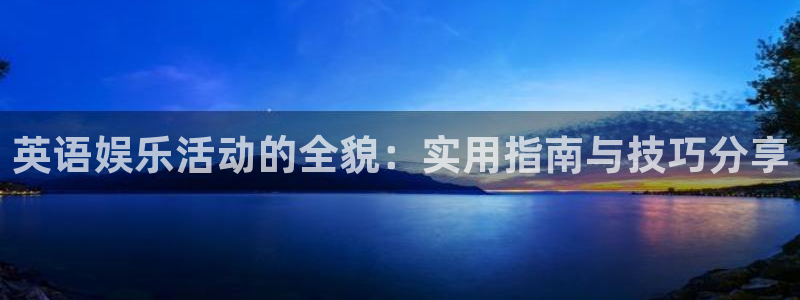乐发ll5004平台